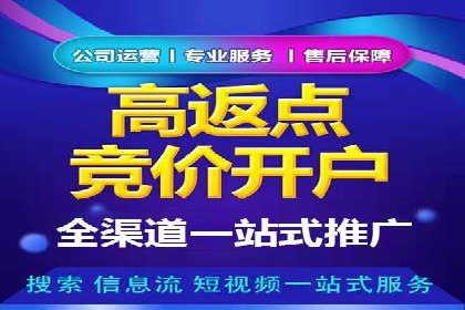 代理开户案例中的团队建设与培训